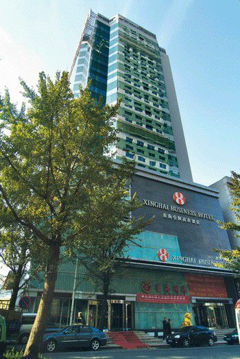 Dalian San Jiang Business Hotel Zewnętrze zdjęcie